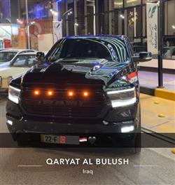 رام 1500